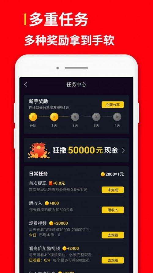 爆料近期视频大全下载最新,下载最新爆款,尽在这份清单! 第3张 爆料近期视频大全下载最新,下载最新爆款,尽在这份清单! 第3张