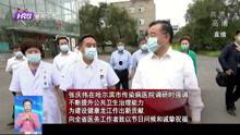 最新哈尔滨爆料新闻事件,惊曝重大事件引发社会关注 第2张 最新哈尔滨爆料新闻事件,惊曝重大事件引发社会关注 第2张