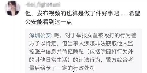 王子彦最新爆料视频播放,揭秘娱乐圈不为人知的秘密 第3张 王子彦最新爆料视频播放,揭秘娱乐圈不为人知的秘密 第3张