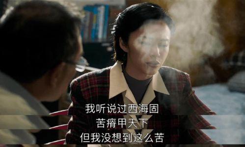 小李爆料废材事件视频,揭秘废材事件背后的惊人真相 第3张 小李爆料废材事件视频,揭秘废材事件背后的惊人真相 第3张