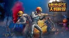 最强aug最新爆料视频,最新爆料视频深度解析 第2张 最强aug最新爆料视频,最新爆料视频深度解析 第2张