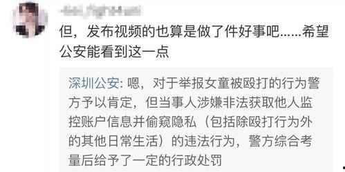 朱可铭爆料视频大全最新,揭秘娱乐圈不为人知的一面 第2张 朱可铭爆料视频大全最新,揭秘娱乐圈不为人知的一面 第2张
