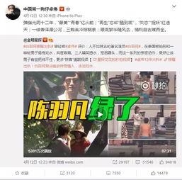 朱可铭爆料视频大全最新,揭秘娱乐圈不为人知的一面 第3张 朱可铭爆料视频大全最新,揭秘娱乐圈不为人知的一面 第3张