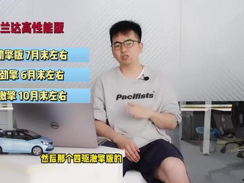 米卡最新爆料新闻视频,揭秘娱乐圈惊人内幕! 第3张 米卡最新爆料新闻视频,揭秘娱乐圈惊人内幕! 第3张